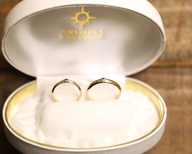 Order Bridal Ring | ARIZONA FREEDOM FEAUTURE